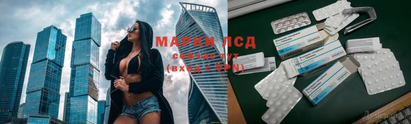 дистиллят марихуана Богородицк