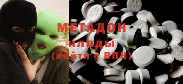трава Богданович