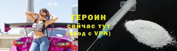 трава Богданович