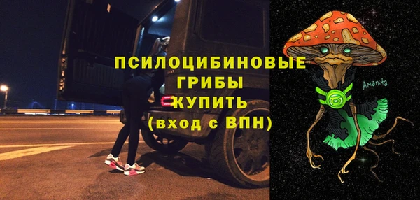 дистиллят марихуана Богородицк