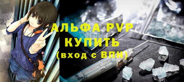 дистиллят марихуана Богородицк