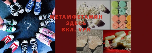 дистиллят марихуана Богородицк