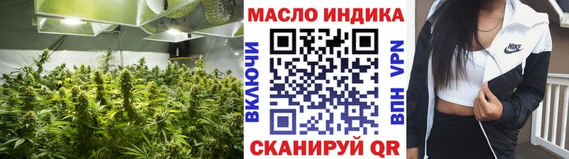 Дистиллят ТГК жижа  Купить  Кыштым 
