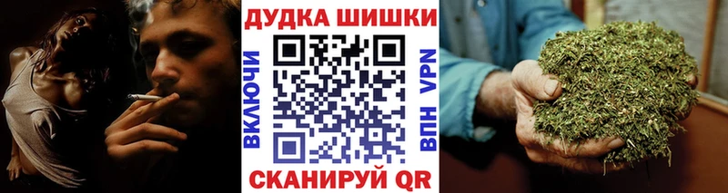 Марихуана индика  Купить где  Кыштым 